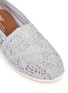 Detail View - Click To Enlarge - 90294 - Classic metallic crochet slip-ons