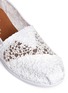 Detail View - Click To Enlarge - 90294 - Classic lace leaves slip-ons
