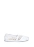 Main View - Click To Enlarge - 90294 - Classic lace leaves slip-ons