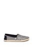 Main View - Click To Enlarge - 90294 - Classic woven espadrille slip-ons