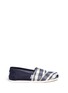 Main View - Click To Enlarge - 90294 - Classic stripe canvas denim combo slip-ons