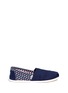 Main View - Click To Enlarge - 90294 - Classic flag print canvas slip-ons