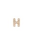 Main View - Click To Enlarge - LOQUET LONDON - Diamond 18k yellow gold letter charm – H