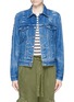 Main View - Click To Enlarge - FORTE COUTURE - 'AZA' hand embroidery back distressed denim jacket
