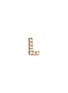 Main View - Click To Enlarge - LOQUET LONDON - Diamond 18k yellow gold letter charm – L
