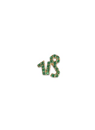 Main View - Click To Enlarge - LOQUET LONDON - 18k yellow gold emerald zodiac charm - Capricorn