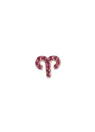 Main View - Click To Enlarge - LOQUET LONDON - 18k rose gold ruby zodiac charm - Aries