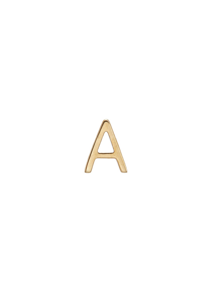 18k yellow gold letter charm - A