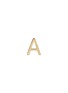 Main View - Click To Enlarge - LOQUET LONDON - 18k yellow gold letter charm – A