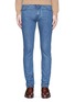 Detail View - Click To Enlarge - ISAIA - Cotton denim jeans