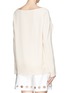 Back View - Click To Enlarge - CHLOÉ - Ruffle trim textured cady blouse 