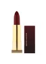 Main View - Click To Enlarge - KEVYN AUCOIN - The Expert Lip Colour - Bloodroses