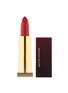 Main View - Click To Enlarge - KEVYN AUCOIN - The Expert Lip Colour - Jorjia