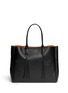 Back View - Click To Enlarge - LANVIN - 'Shopper' lace up tassel leather tote