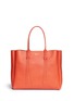 Main View - Click To Enlarge - LANVIN - 'Shopper' lace up tassel leather tote