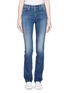 Main View - Click To Enlarge - ARMANI COLLEZIONI - High waist stretch jeans