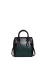 Back View - Click To Enlarge - ALEXANDER MCQUEEN - 'Heroine' mini colourblock leather satchel