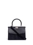 Main View - Click To Enlarge - RODO - Braided handle basketweave effect leather bag