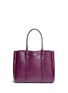 Main View - Click To Enlarge - LANVIN - 'Shopper' small lace-up tassel tote