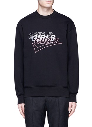 Main View - Click To Enlarge - ALEXANDER WANG - 'Girls Girls Girls' embroidered sweatshirt