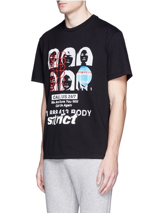 Front View - Click To Enlarge - ALEXANDER WANG - Collage artwork mix media T-shirt