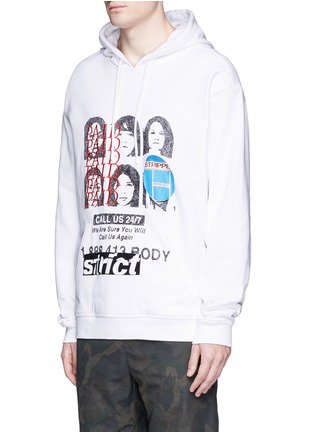Front View - Click To Enlarge - ALEXANDER WANG - Collage artwork mix media hoodie