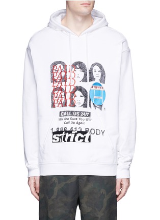 Main View - Click To Enlarge - ALEXANDER WANG - Collage artwork mix media hoodie