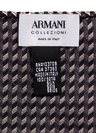 Detail View - Click To Enlarge - ARMANI COLLEZIONI - Arrowhead jacquard pocket square
