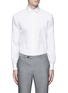 Main View - Click To Enlarge - ARMANI COLLEZIONI - Slim fit cotton-silk tuxedo shirt