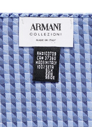 Detail View - Click To Enlarge - ARMANI COLLEZIONI - Diamond jacquard silk pocket square