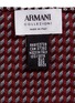 Detail View - Click To Enlarge - ARMANI COLLEZIONI - Arrowhead jacquard pocket square