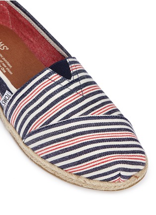 Detail View - Click To Enlarge - 90294 - Classic stripe canvas slip-on