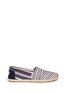 Main View - Click To Enlarge - 90294 - Classic stripe canvas slip-on