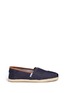 Main View - Click To Enlarge - 90294 - Classic denim espadrille slip-ons