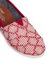 Detail View - Click To Enlarge - 90294 - Classic embroidered canvas slip-ons