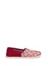Main View - Click To Enlarge - 90294 - Classic embroidered canvas slip-ons