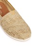 Detail View - Click To Enlarge - 90294 - Classic metallic crochet slip-ons