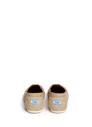 Back View - Click To Enlarge - 90294 - Classic metallic crochet slip-ons