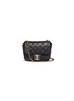 Main View - Click To Enlarge - VINTAGE CHANEL - Mini crystal lock quilted leather bag