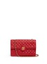 Main View - Click To Enlarge - VINTAGE CHANEL - Quilted leather CC lock flap bag