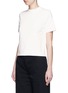 Front View - Click To Enlarge - T BY ALEXANDER WANG - Open back cotton T-shirt