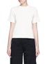 Main View - Click To Enlarge - T BY ALEXANDER WANG - Open back cotton T-shirt
