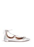 Main View - Click To Enlarge - AQUAZZURA - 'Christy' crystal fringe metallic suede lace-up flats
