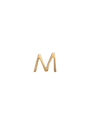 Main View - Click To Enlarge - LOQUET LONDON - 18k yellow gold letter charm – M