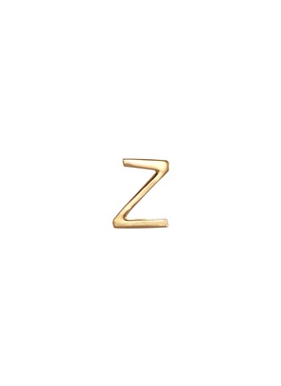 Main View - Click To Enlarge - LOQUET LONDON - 18k yellow gold letter charm – Z