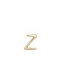 Main View - Click To Enlarge - LOQUET LONDON - 18k yellow gold letter charm – Z