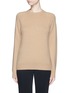Main View - Click To Enlarge - T BY ALEXANDER WANG - Cutout back Merino wool sweater