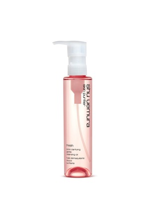 Main View - Click To Enlarge - SHU UEMURA - Pore Clarifying Gentle Cleansing Oil