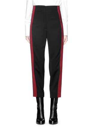 Main View - Click To Enlarge - LANVIN - Side stripe high waist cropped pants