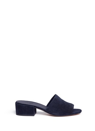 Main View - Click To Enlarge - VINCE - 'Rachelle' suede mules
